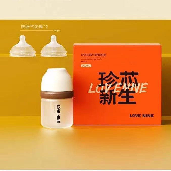 优可倍新生儿玻璃奶瓶防呛防喷宝宝直饮吸管杯喝奶婴儿喝水杯