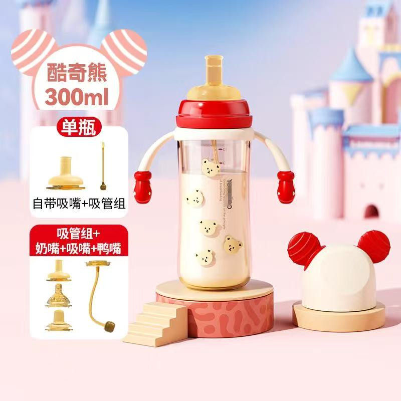 爱尼诺防呛防漏宽口PPSU奶瓶