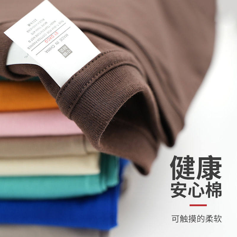 休闲纯棉圆领短袖男T恤女春夏半袖落肩宽松重磅纯色t恤男中国制造
