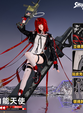 【售完不补】帅臣工坊明日方舟新约能天使cos服游戏cosplay服饰女