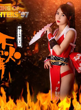 Cosplay不知火舞图片下载 Cosplay不知火舞官方 麦穗日记