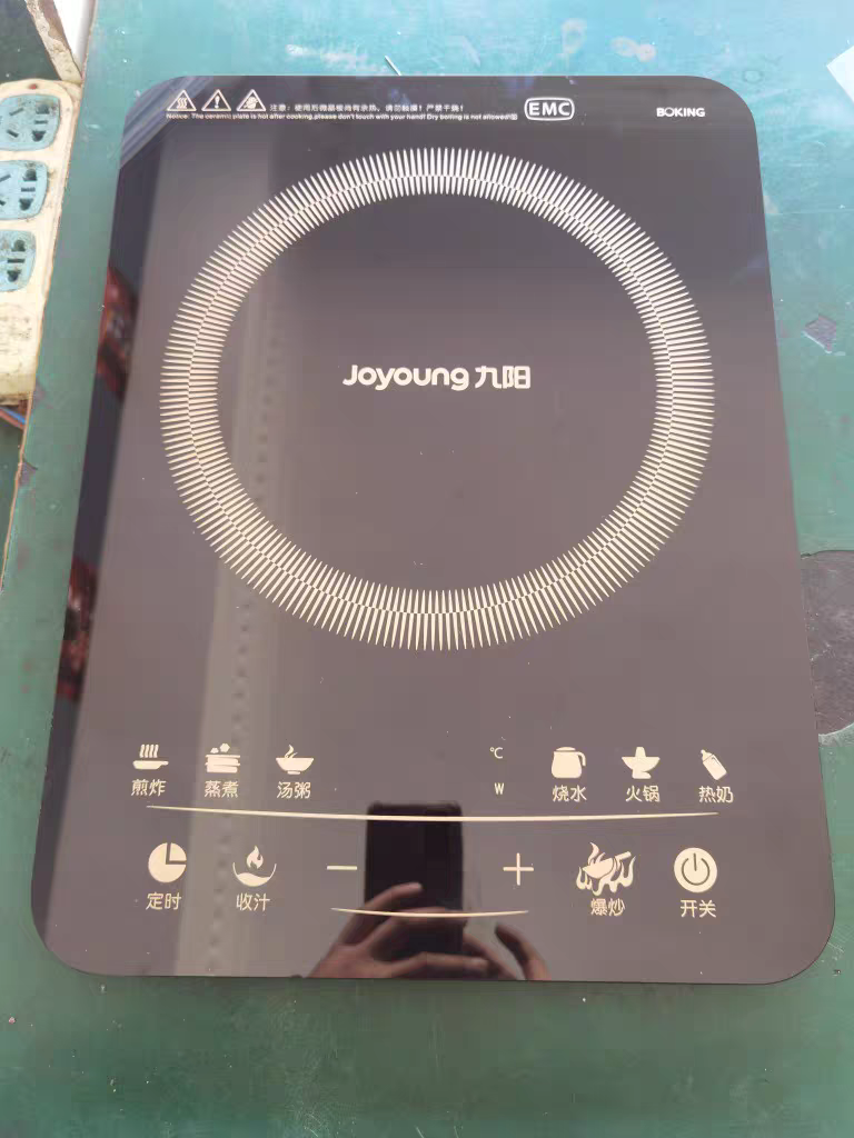 九阳电磁炉配件LC6黑晶面板.全新上盖组件.直接上机.无需打胶