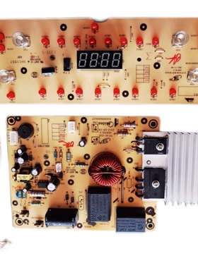 美的电磁炉配件ST2106A电源主控电脑控制显示灯板.线圈盘.4线拆机