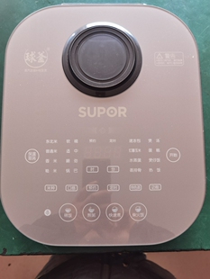 苏泊尔电饭煲配件40/50HC27/50HK26显示灯板/电脑控制板/上盖组件