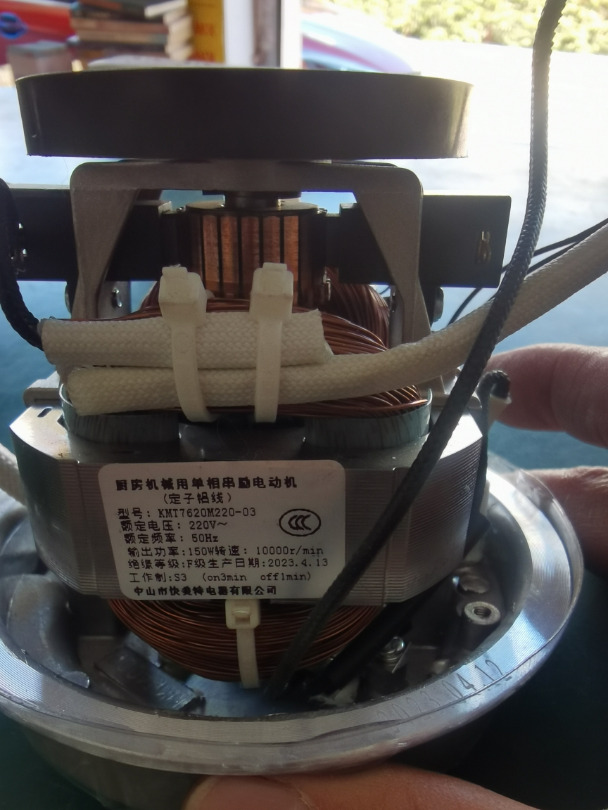 九阳豆浆机破壁机配件DJ12X-D135/D138/D139/2136/4137电机发热盘