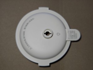 西屋破壁机配件WPB09J7/WPB09J8/WPB09J21/PB09J22杏仁白搅拌杯盖