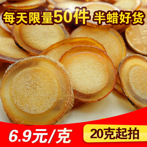 自营鹿场自产自销保真品10克装