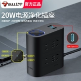 Очистка быка компьютерное телевизионное телевизионное аудио -специфическое питание фильтр питания Lightning Anti -Row Подличная заглушка -на панели с USB