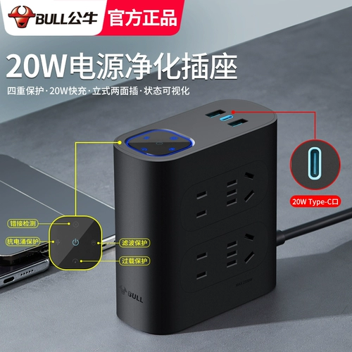 Очистка быка компьютерное телевизионное телевизионное аудио -специфическое питание фильтр питания Lightning Anti -Row Подличная заглушка -на панели с USB