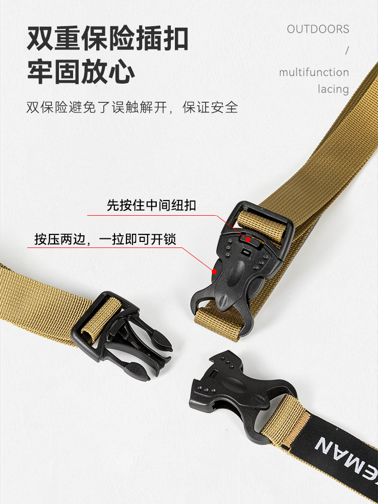 야외 버클 스트랩 가방화물 고정 핸들 조임 로프 배낭 텐트 침낭 포장 스트랩