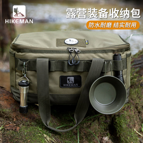 HIKEMAN露营装备包内里防水防撞