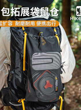 户外徒步背包袋鼠仓登山双肩包molle扩展外挂附件包大力马杂物袋