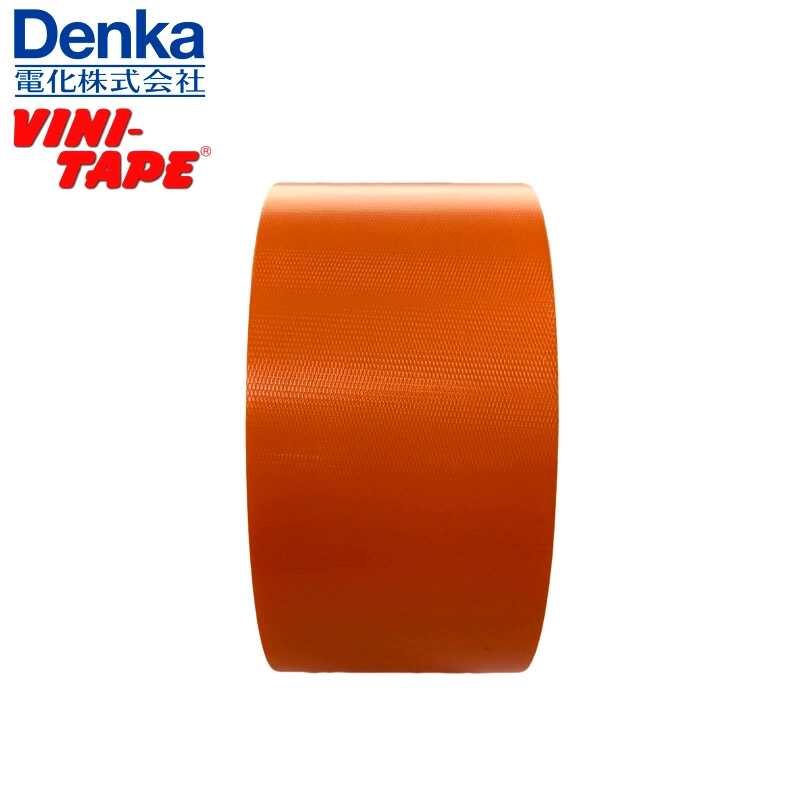 VINI养生胶带耐高温易撕无痕