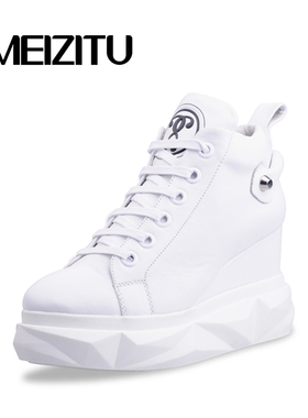 美兹图女鞋春秋牛皮圆头厚底坡跟潮流摩登休闲运动时装鞋M03032