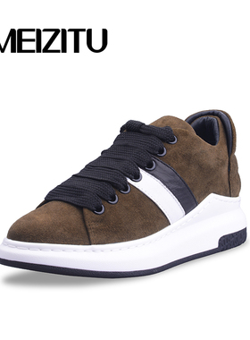 美兹图女鞋秋冬羊猄皮时尚潮范帅气圆头街拍休闲运动单鞋M03056