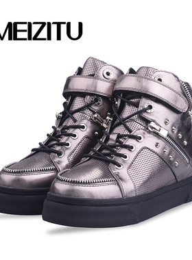 美兹图女鞋秋季牛皮休闲平底运动软底魔术贴松糕高帮时装鞋M03045