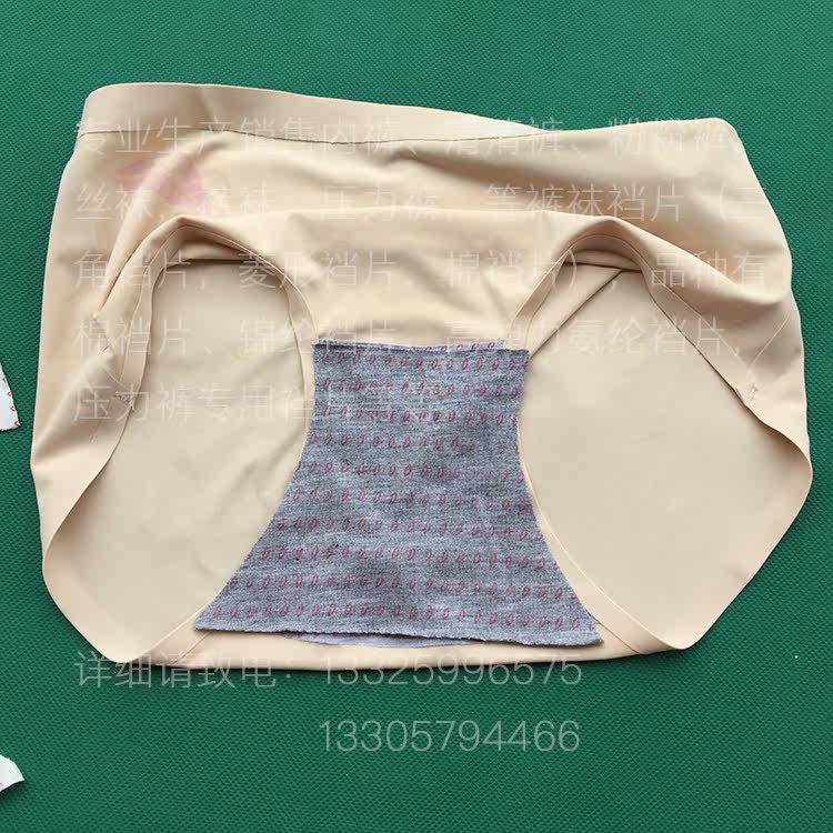 Slip jeunesse en coton - Ref 649609 Image 4