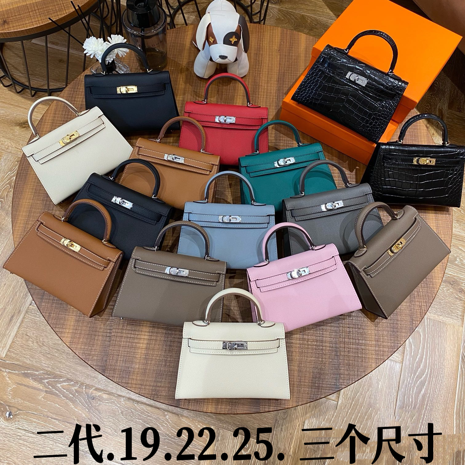 湶莱丰二代掌纹黑色高级感真皮包包mini手提单肩斜挎凯莉包女潮