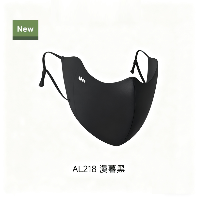 蕉下轻凉防晒口罩AL218女防紫外线凉感面纱防尘开车骑行遮阳面罩