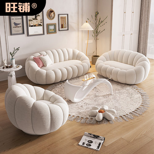 旺铺网红ins风南瓜造型沙发