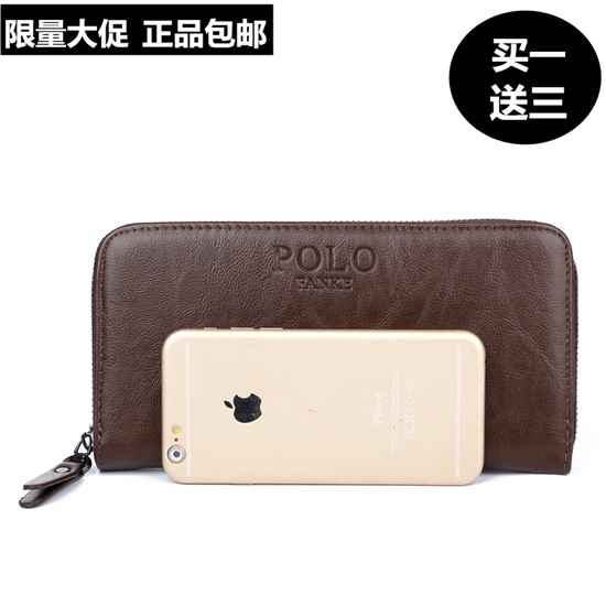 Sac homme - Ref 51112 Image 1