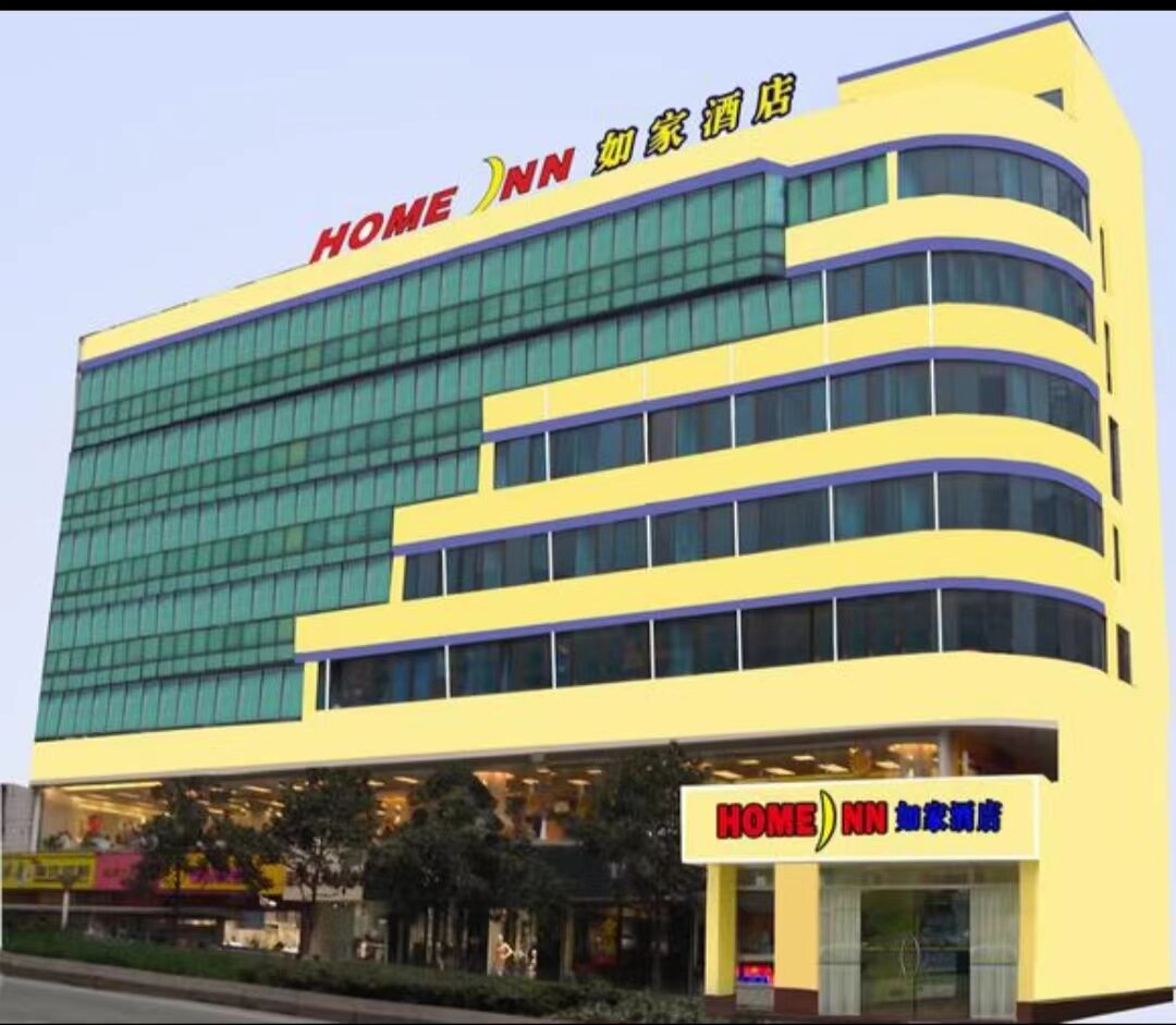 浙江绍兴柯桥厂家直销如家酒店阻燃窗帘定做遮光纯色酒店窗帘布定