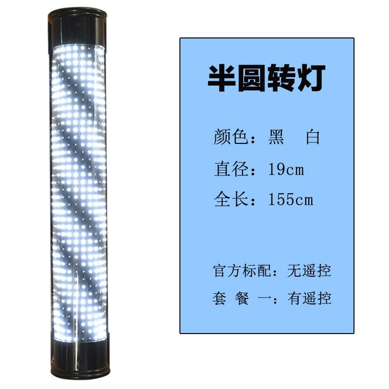 包邮美发转灯风车灯风火轮理发店LED灯箱全彩发廊标志灯圆形灯P3|msdalam kategori Perniagaan/perabot pejabat, Salon/Beauty Furniture, 美发转灯 - dari Buy2taobao.com untuk memberikan perkhidmatan ejen Taobao profesional membeli
