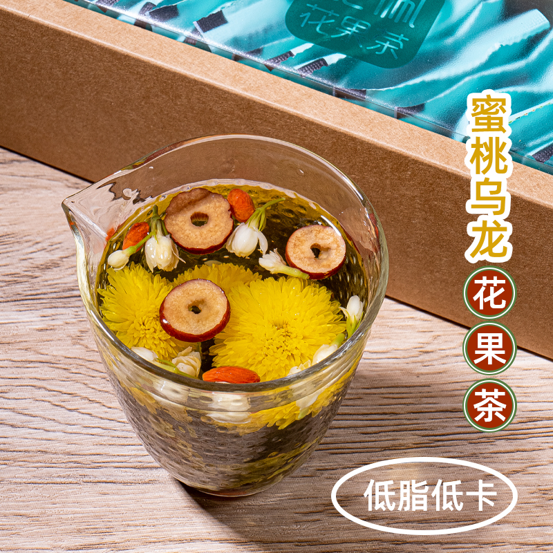 配佩蜜桃乌龙花果茶用料多且干净