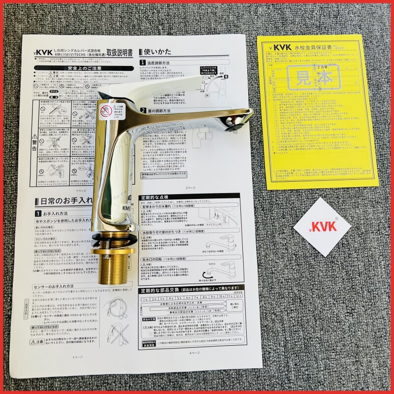 日本品质vkvk白色冷热水龙头全铜图片