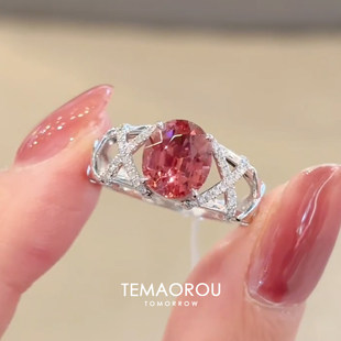 爆闪交叉星轨粉银色戒指女精致小众时尚食指戒高级感温柔气质指环