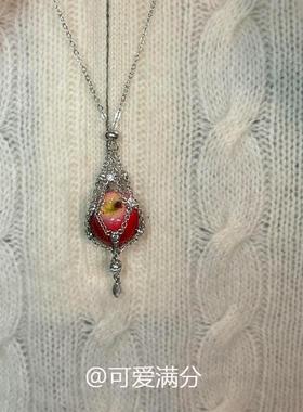 爆闪红苹果网兜水滴项链