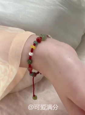 新中式葫芦玉髓串珠手绳女