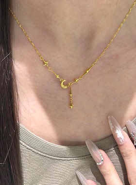 中古金色四芒星月亮流苏项链