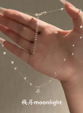 满天星双层透明鱼线项链女