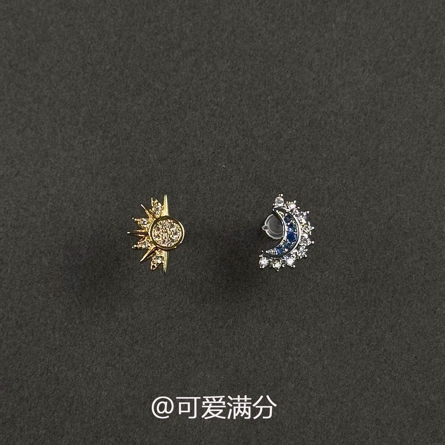 复古爆闪太阳月亮耳钉精致中古个性耳环女独特小众设计情侣款耳饰