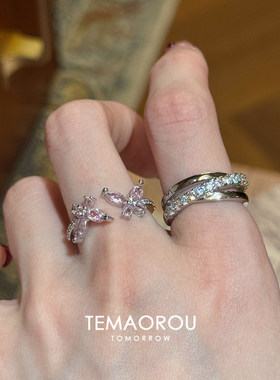 粉色闪钻蝴蝶开口戒指女