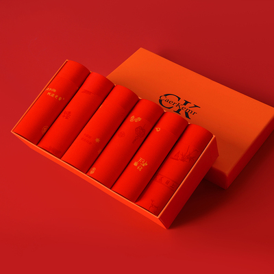 男士大红透气舒适本命年平角裤