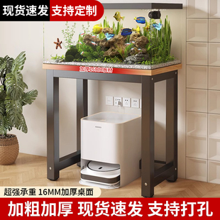 鱼缸架落地置物架客厅扫地机器人铁艺底架底座收纳柜饮水机小架子