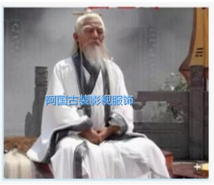 古装月老太白金星成人儿童汉服七夕神仙姜子牙太上老君道士表演服