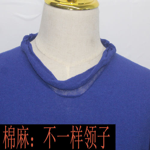 休闲纯色棉麻时尚青年男士针织衫