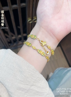 足银999.9描金珐琅彩双如意花形手链新中式宫廷风送女友