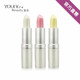 young 护唇3.5g 保湿 beauty盈色新橄榄油特润唇膏 改善唇纹