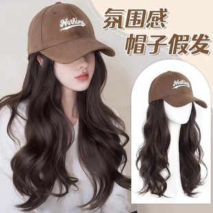 假发帽子2025新款 鸭舌帽大波浪长卷发可拆卸自然仿真假发全头套女