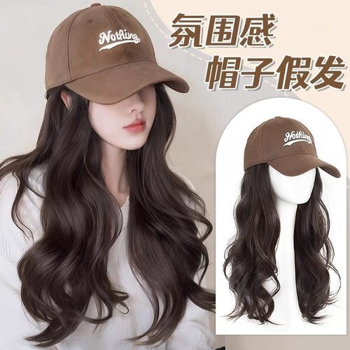 假发帽子可拆卸夏季时尚鸭舌帽