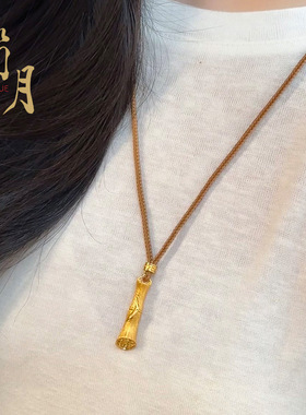 古法沙金拉丝竹节项链女如意绳抽拉节节高项坠毛衣链手工编绳坠链