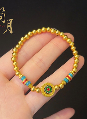 沙金古法福满传家宝相花手链diy配件手串珠珠久不掉色配饰品女生