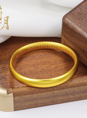 久不掉色古法传承沙金福字手镯泥鳅背实心轮胎镯宽版素圈百福镯子