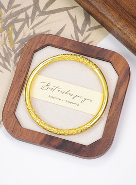 沙金饰品古法卷草纹手镯龙纹祥云纹女轻奢高级感手环镯子国风手饰