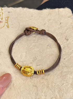 强保色古法沙金富甲一方手链龟壳玄武盘缠国潮风高级手工编织手串