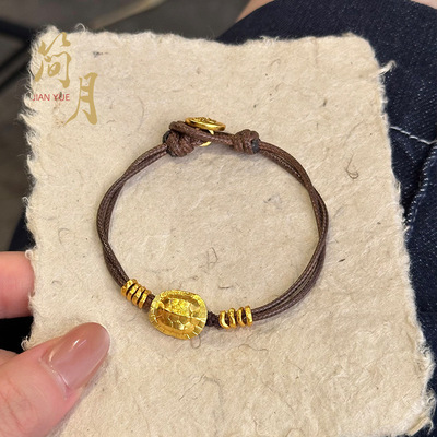 强保色古法沙金富甲一方手链龟壳玄武盘缠国潮风高级手工编织手串